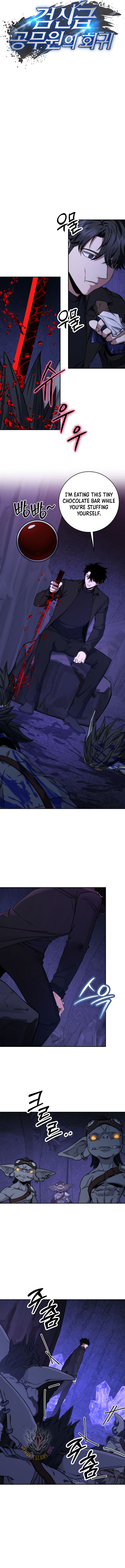 Return of the Sword God-Rank Civil Servant Chapter 49 4